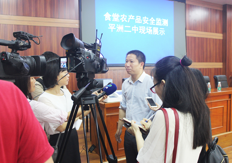 leyu·乐鱼(中国)体育官方网站
食用农产品快检设备捐赠仪式在桂城街道办事处举行