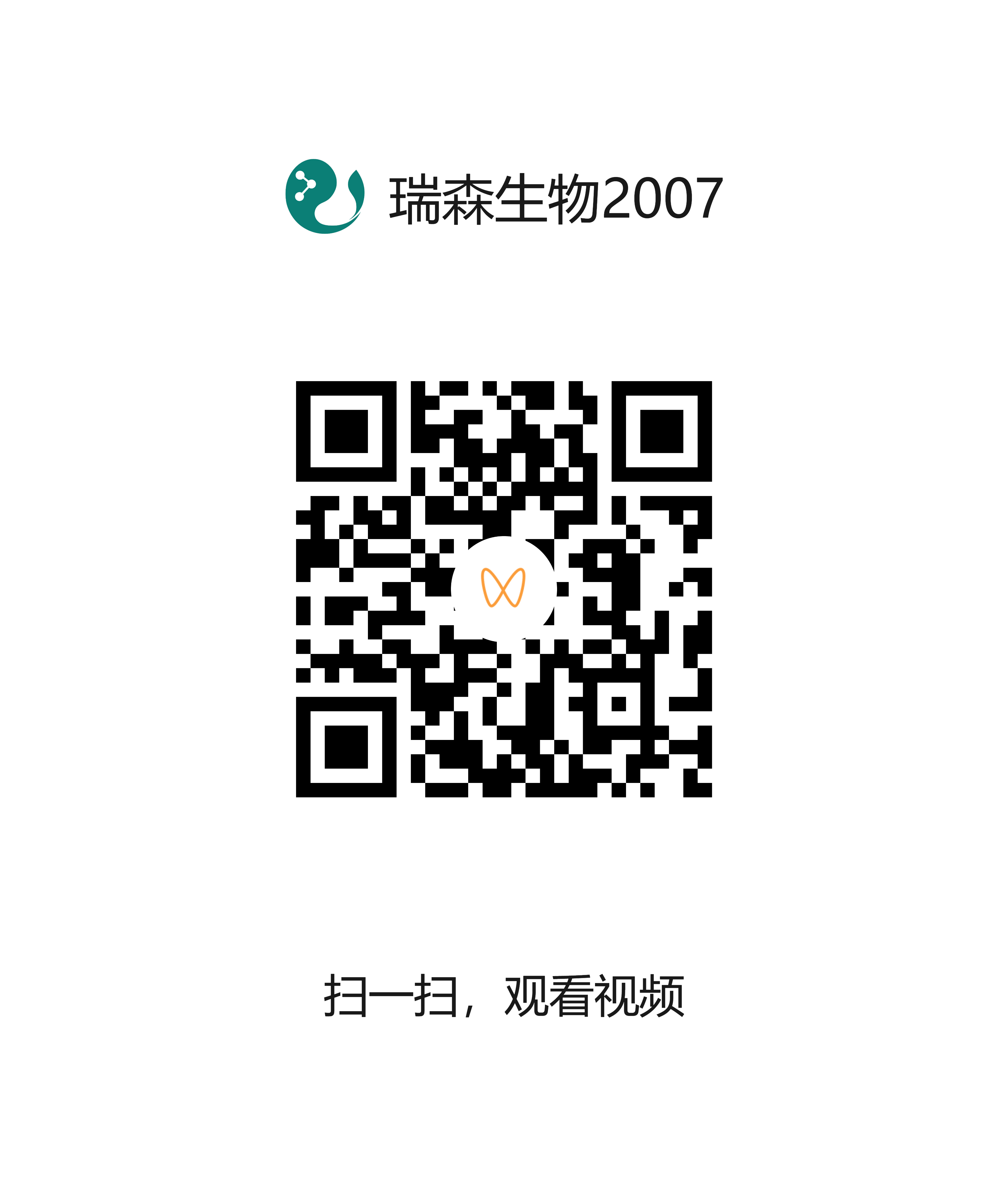二氧化硫检测操作说明#leyu·乐鱼(中国)体育官方网站
